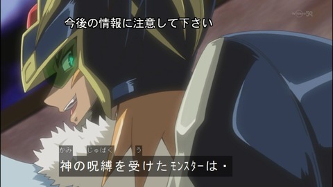 Capture20140705-074620