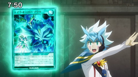 Capture_20240505-115206