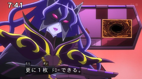 Capture_20240623-074142