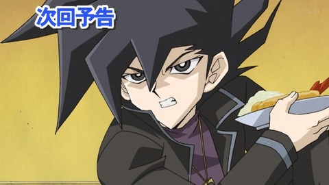 Capture_20251220-014922