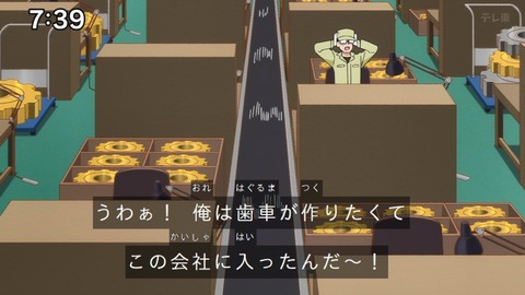 Capture_20240825-073906