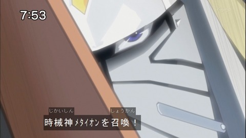 Capture20141206-075259