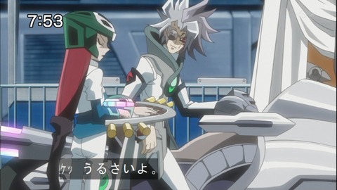 Capture20140816-075319