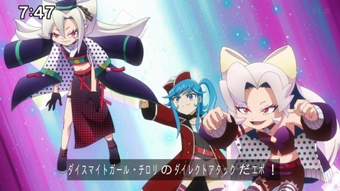 Capture_20241110-085641