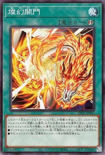 9422