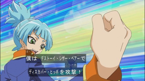 Capture20140518-173448