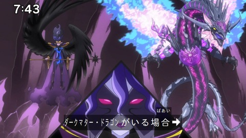 Capture_20240623-074330