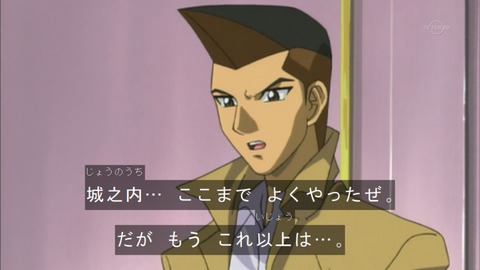 Capture20150926-074440