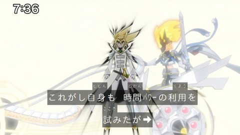 Capture_20241222-073616