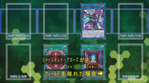 Capture20190918-184300