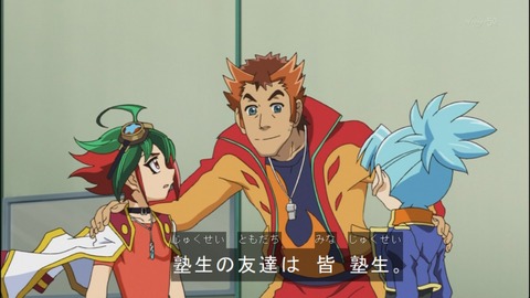 Capture20140518-175355