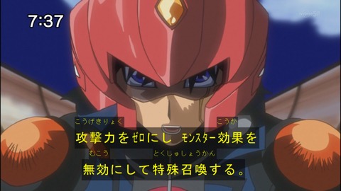 Capture20140906-073747