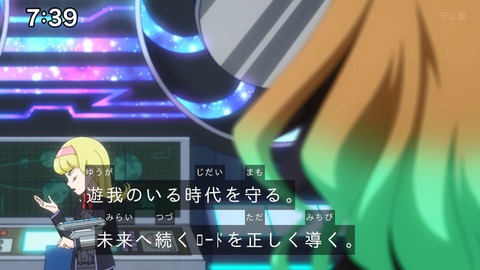 Capture_20241201-094612