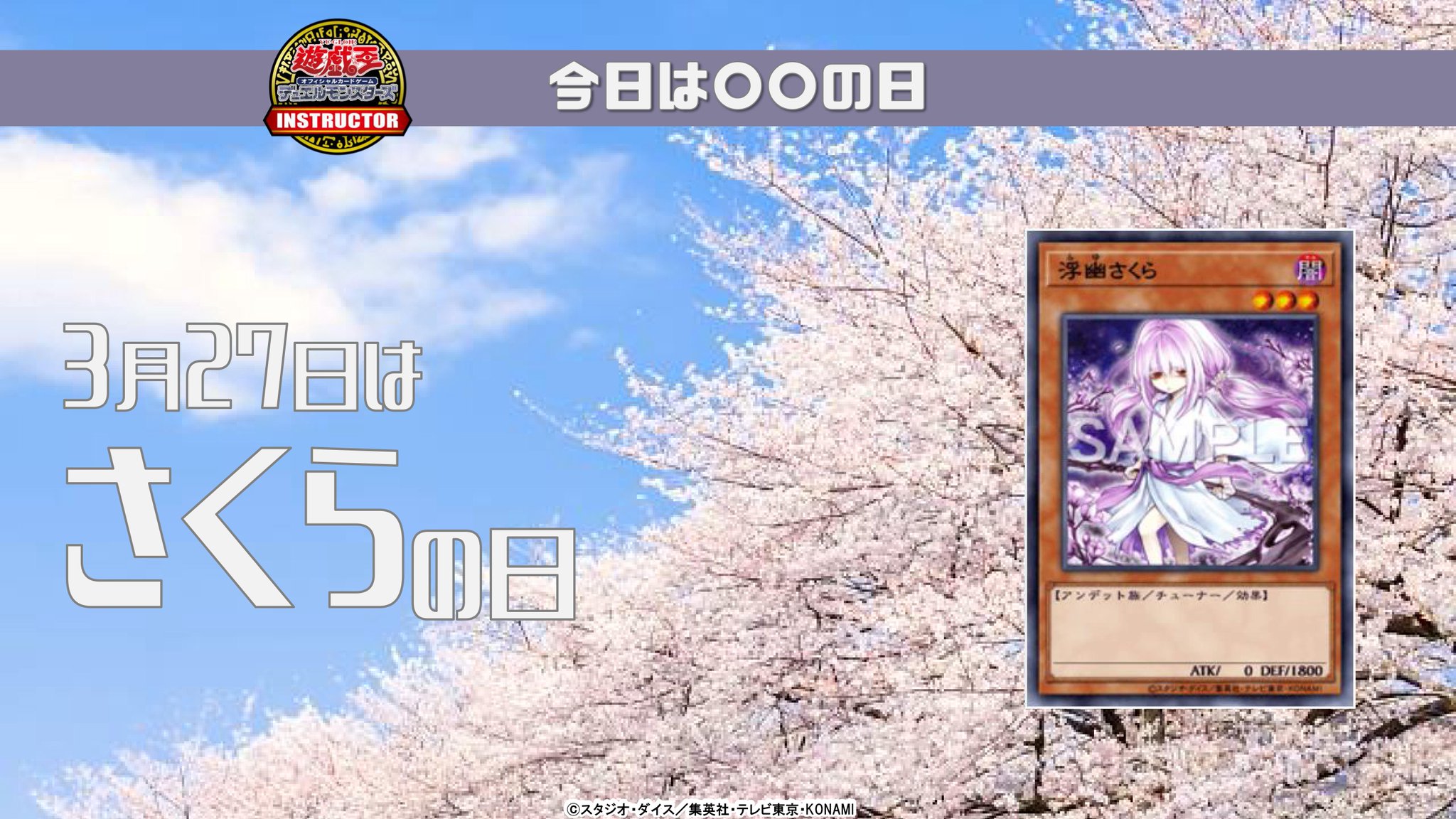 遊戯王ラッシュデュエル 魔法使い族 のデッキレシピを公式が紹介 の記事 トレカアンテナ 遊戯王ラッシュデュエル 魔法使い族 のデッキレシピを公式が紹介 の記事 トレカアンテナ