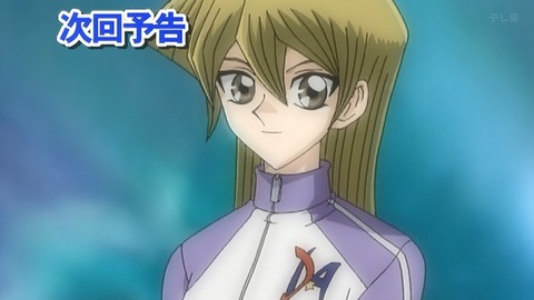 Capture_20250712-020504