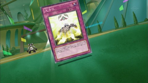 Capture20170308-022532-2