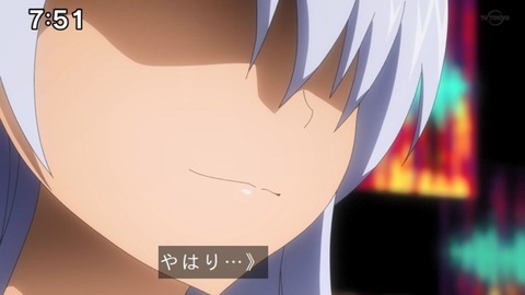 Capture_20230423-092107