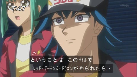 Capture20140628-074701