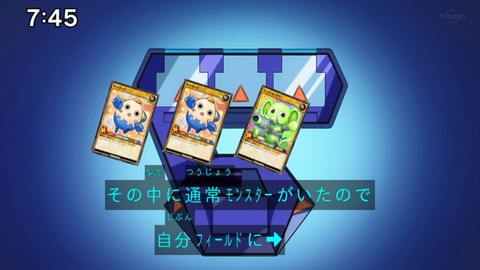 Capture_20230226-093806