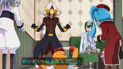 Capture_20241110-084612