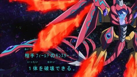 Capture20190612-183401