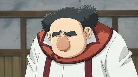 Capture_20250607-013424