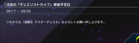 1000118166