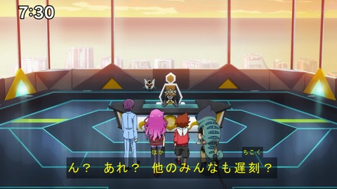 Capture20211205-073100