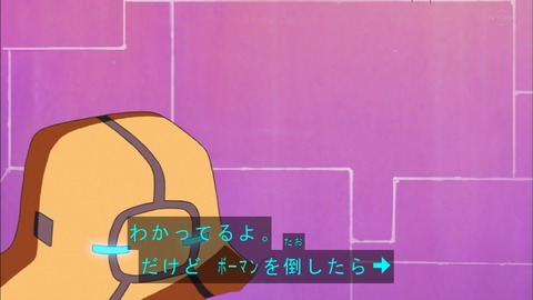 Capture20190515-183304