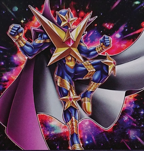 yugioh-starlight.com