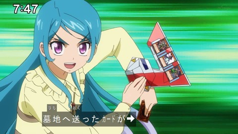 Capture20201226-074732