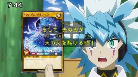 Capture_20220410-095630