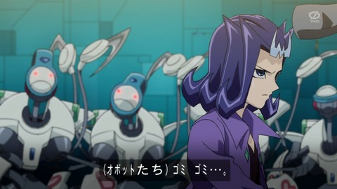 zexal 68 78