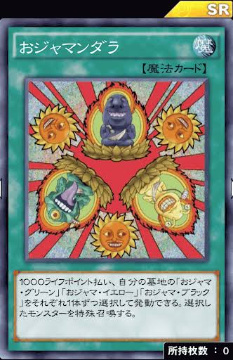 images - 2020-10-12T032338.493