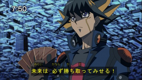 Capture20141206-075037