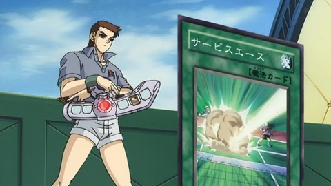 Capture_20250719-014306