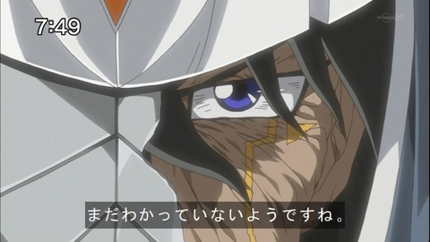 Capture20141220-074918
