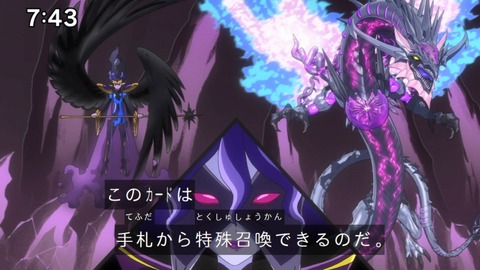 Capture_20240623-074333-2