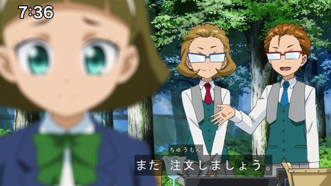 Capture20210801-073653