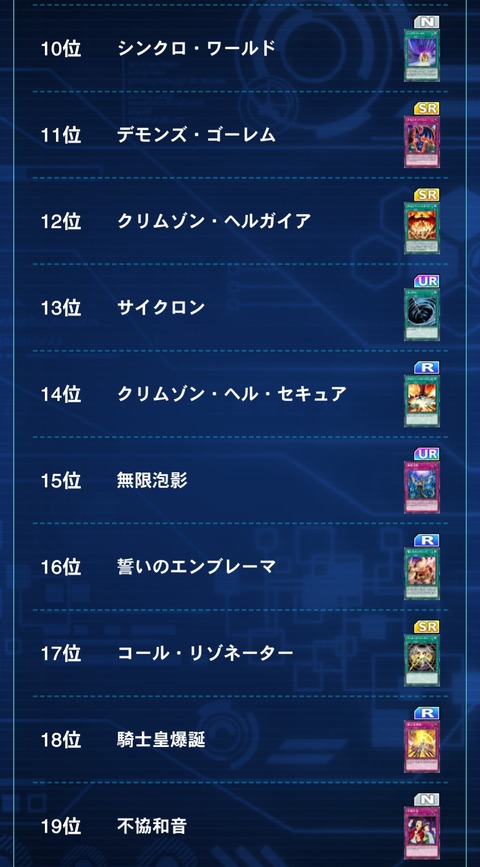 1000146600