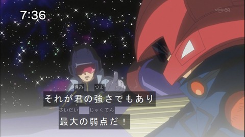 Capture20141115-073639