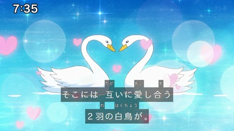 Capture_20241103-073505-2