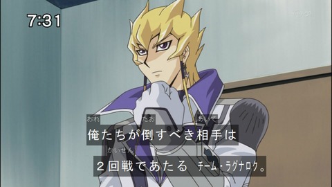 Capture20140517-073117