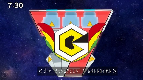 Capture20210418-073045