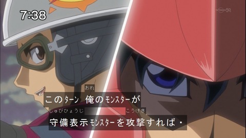 Capture20140607-073856