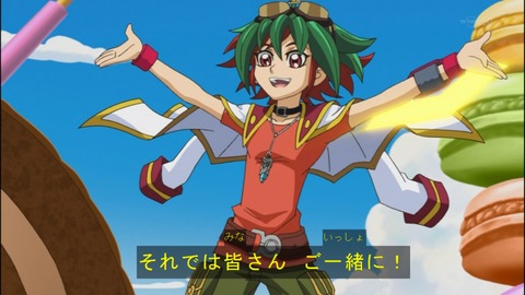 Capture20140518-175228