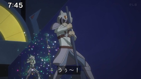 Capture_20240204-074501