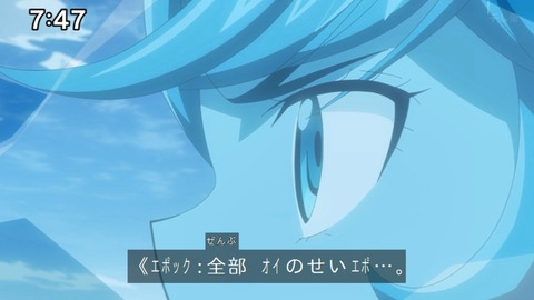 Capture_20240825-074759