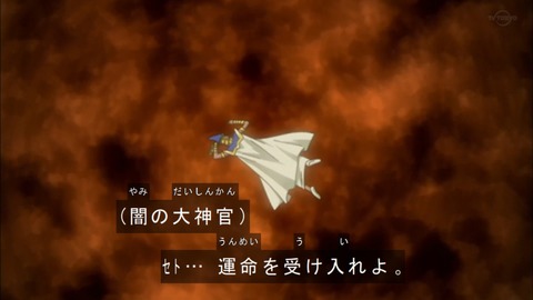 Capture20190420-073424