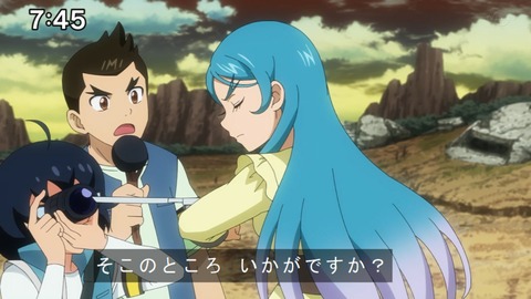 Capture20210206-074508